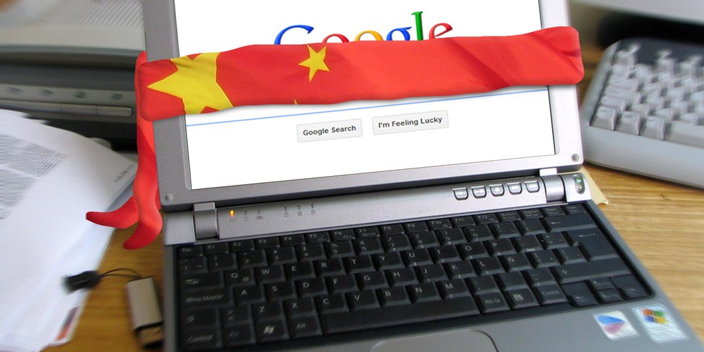 best vpn for china