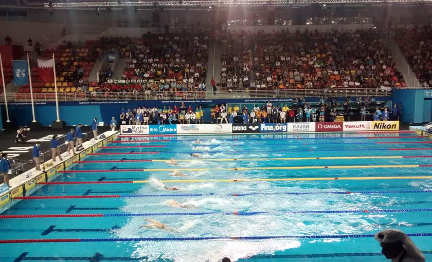 watch world aquatics championships